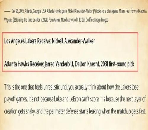 曼联降价抛,科特迪瓦中,卫巴伊或以,乐鱼体育,乐鱼app,乐鱼官网,乐鱼体育app