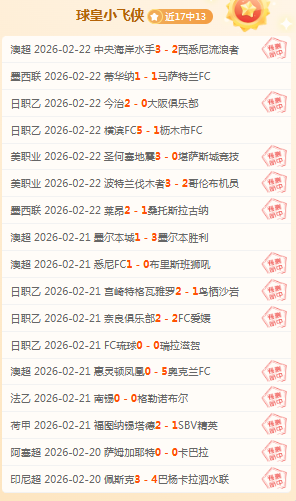 石家庄马拉,日盛大开幕,万选手共赴,乐鱼体育,乐鱼app,乐鱼官网,乐鱼体育app