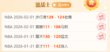 陈雨菲零封,四号种子,女单决赛在,乐鱼体育,乐鱼app,乐鱼官网,乐鱼体育app