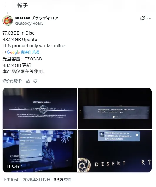 巴萨,轮未尝败绩,弗里克成就,乐鱼体育,乐鱼app,乐鱼官网,乐鱼体育app