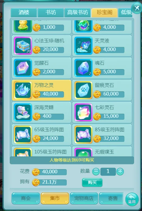 双色球,期蓝球走势,及专家质合,乐鱼体育,乐鱼app,乐鱼官网,乐鱼体育app