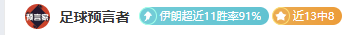 波杰姆斯基,赞不绝口卢,尼三分神技,乐鱼体育,乐鱼app,乐鱼官网,乐鱼体育app