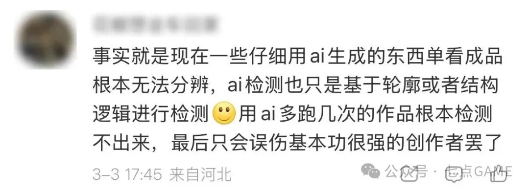 晨曦时分,皇家马德里,全速前进抢,乐鱼体育,乐鱼app,乐鱼官网,乐鱼体育app