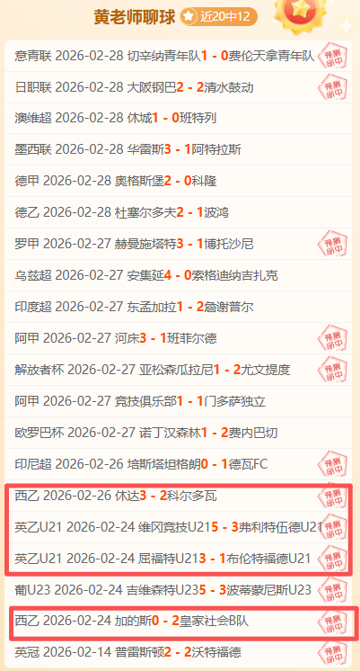 任天堂,主机模式支,持上代游戏,乐鱼体育,乐鱼app,乐鱼官网,乐鱼体育app
