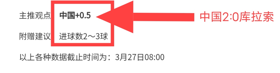 期顾秀梅大,乐透推荐解,析汇总,乐鱼体育,乐鱼app,乐鱼官网,乐鱼体育app