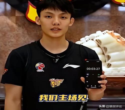 罗加盟皇马,首秀赛季,球震撼亮相,乐鱼体育,乐鱼app,乐鱼官网,乐鱼体育app