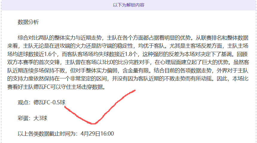 罗伯逊以,横扫宾汉姆,赢得斯诺克,乐鱼体育,乐鱼app,乐鱼官网,乐鱼体育app
