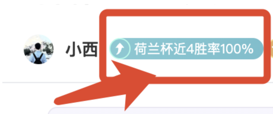 周二,常规赛,鹈鹕对决湖,乐鱼体育,乐鱼app,乐鱼官网,乐鱼体育app