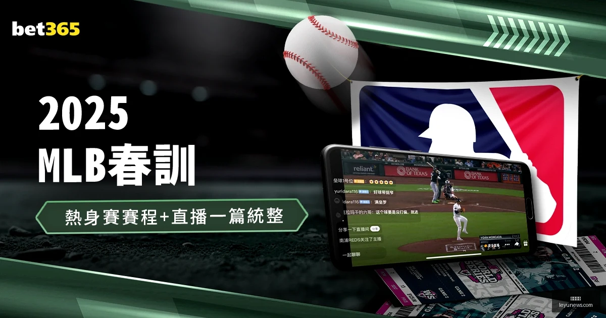 刚果,东部冲突升,谁是幕后黑,乐鱼体育,乐鱼app,乐鱼官网,乐鱼体育app