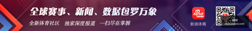 电竞战队合,约曝光,新赛季备战,乐鱼体育,乐鱼app,乐鱼官网,乐鱼体育app