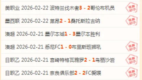 2025石家庄马拉松4月1日盛大开幕，3.5万选手共赴征程