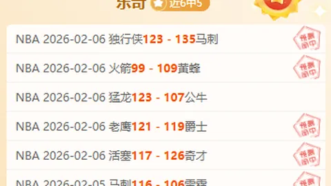 全国女子举重76公斤级巅峰对决时刻