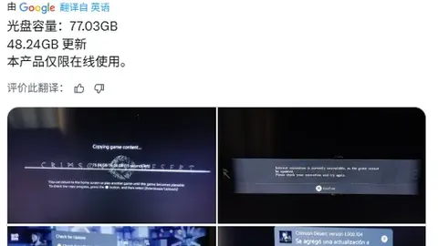 巴萨19轮未尝败绩，弗里克成就克鲁伊夫纪录新篇