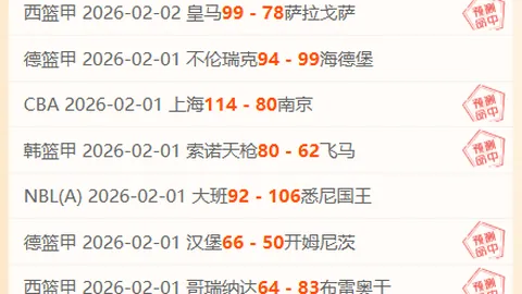 GreedFall：末日世界初探 - 角色技能属性解析指南