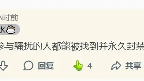 水庆霞荣获亚足联女足年度最佳教练称号