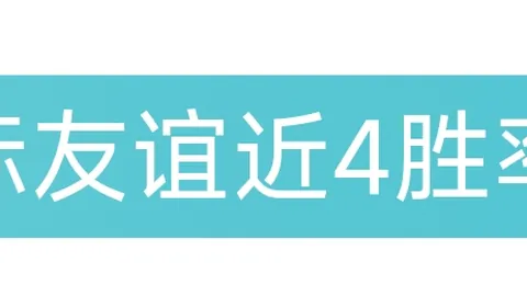 中国乒乓球三将退赛引争议，刘国梁多重身份引关注
