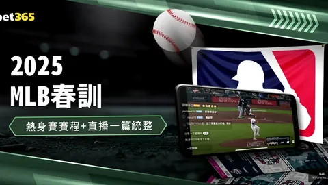 刚果（金）东部冲突升级：谁是幕后黑手？
