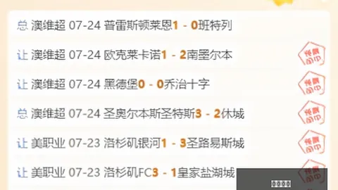 乐鱼体育 134439 3
