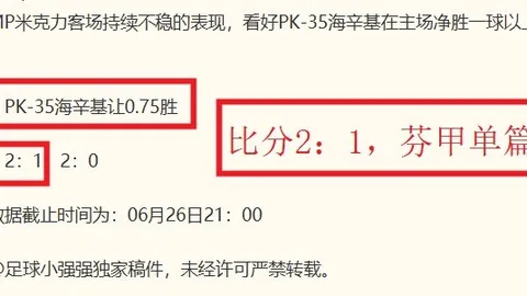 乐鱼体育 142801