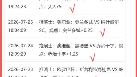 乐鱼体育 141611