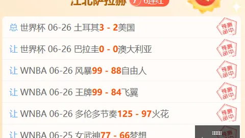 乐鱼体育 144921 7