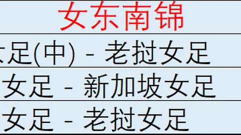 乐鱼体育 014236